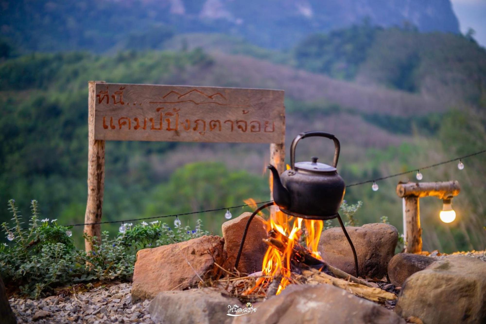 Camping Phutajoy Khaosok แคมป์ปิ้งภูตาจ้อยเขาศก Ban Thung Lang Tham Zewnętrze zdjęcie